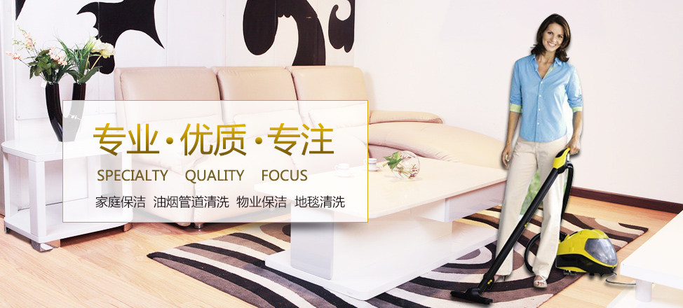 b体育官方app下载入口装机吧